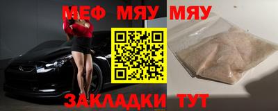 эйфоретик Заволжье