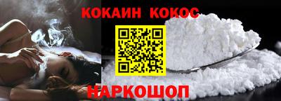 эйфоретик Заволжье