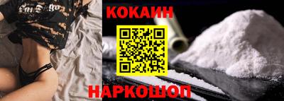 мяу мяу мука Заводоуковск