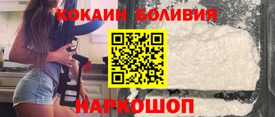 спиды Жуковский
