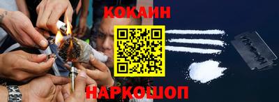 спиды Жуковский