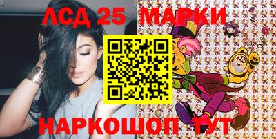 мяу мяу мука Заводоуковск
