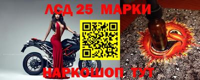 мяу мяу мука Заводоуковск