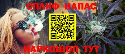 эйфоретик Заволжье