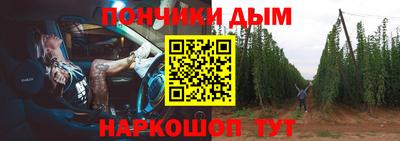 эйфоретик Заволжье