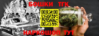 эйфоретик Заволжье