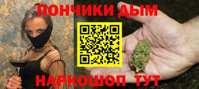спиды Жуковский