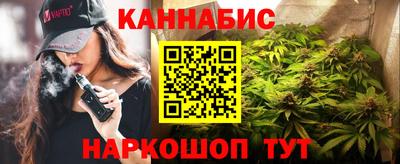 спиды Жуковский