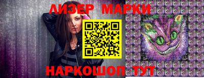 мяу мяу мука Заводоуковск
