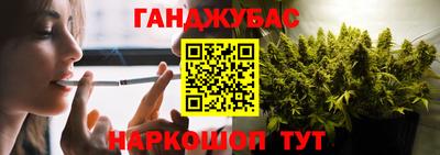 спиды Жуковский