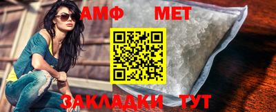 эйфоретик Заволжье