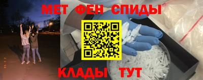 эйфоретик Заволжье