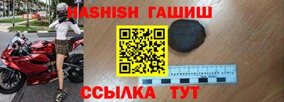 эйфоретик Заволжье