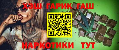 спиды Жуковский