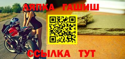 эйфоретик Заволжье