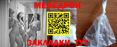дмт Ирбит