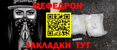 apvp Ипатово