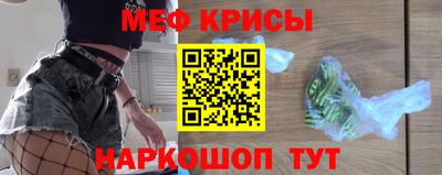 эйфоретик Заволжье